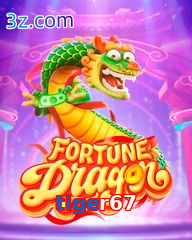 tiger67